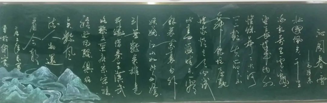 91精品国产自产在线老师啪