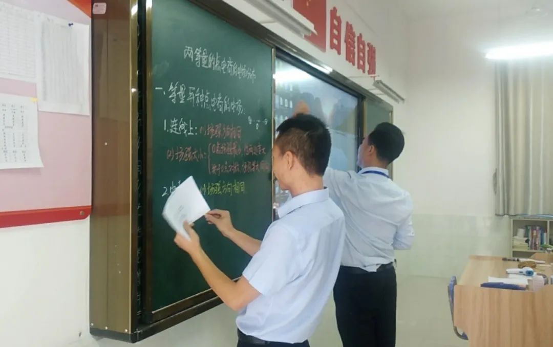 91精品国产自产在线老师啪