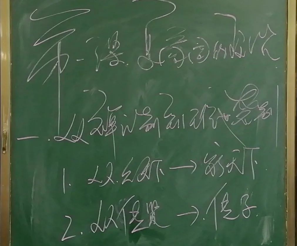 91精品国产自产在线老师啪