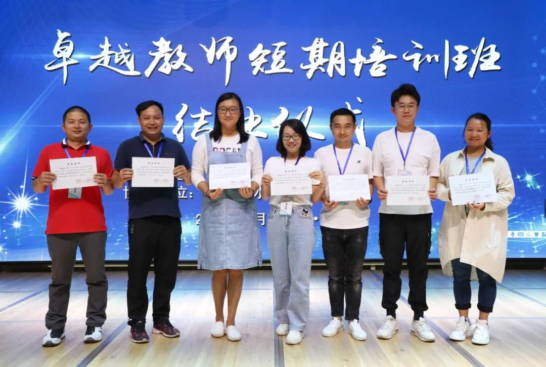 91精品国产自产在线老师啪