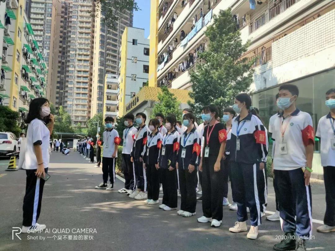 91精品国产自产在线老师啪