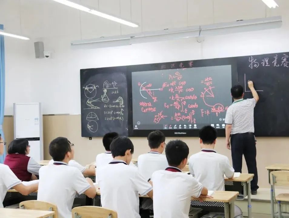 91精品国产自产在线老师啪