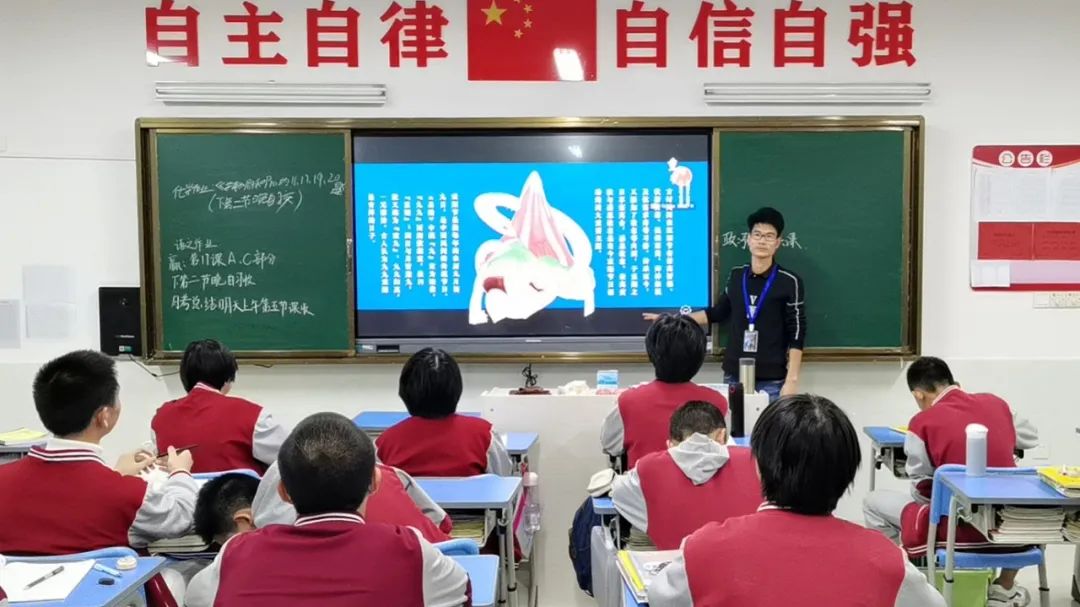 91精品国产自产在线老师啪