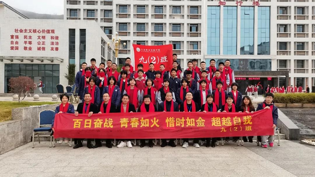 91精品国产自产在线老师啪