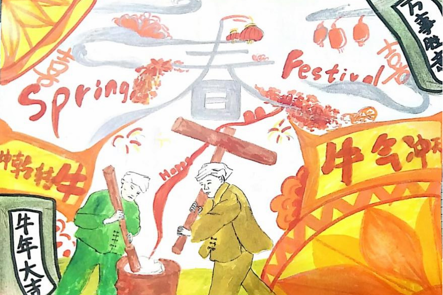 91精品国产自产在线老师啪