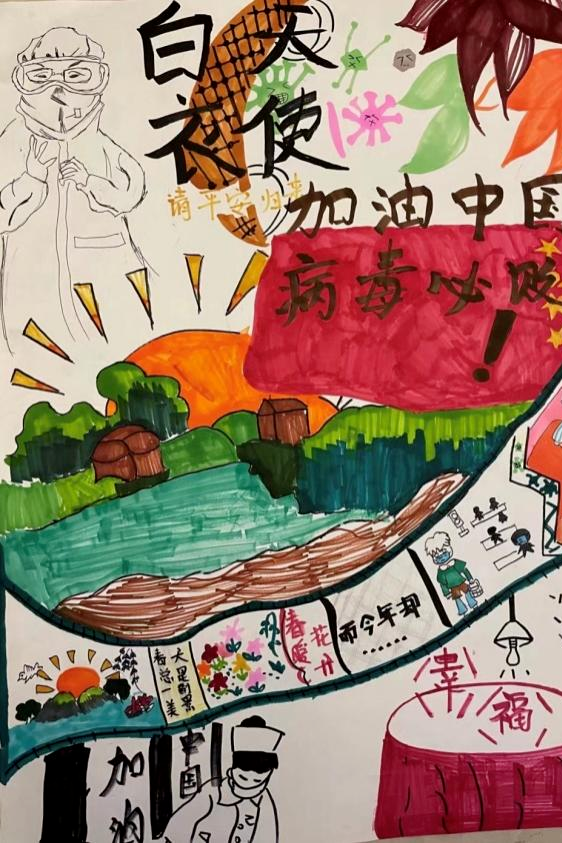 91精品国产自产在线老师啪