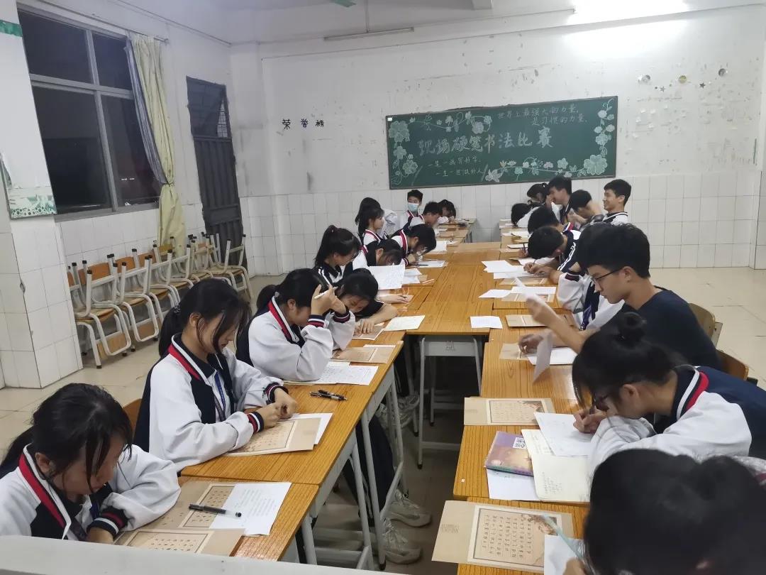 91精品国产自产在线老师啪