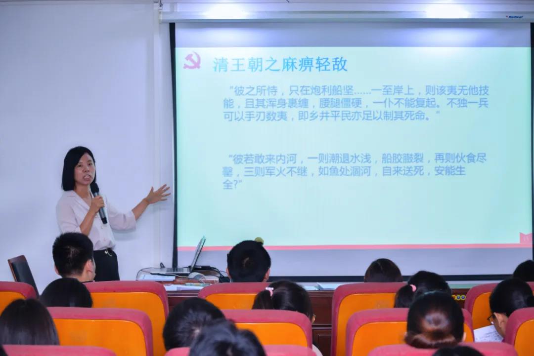 91精品国产自产在线老师啪