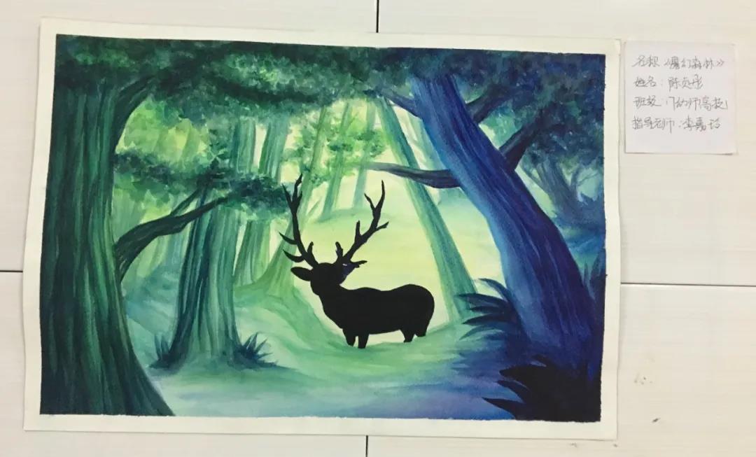 91精品国产自产在线老师啪