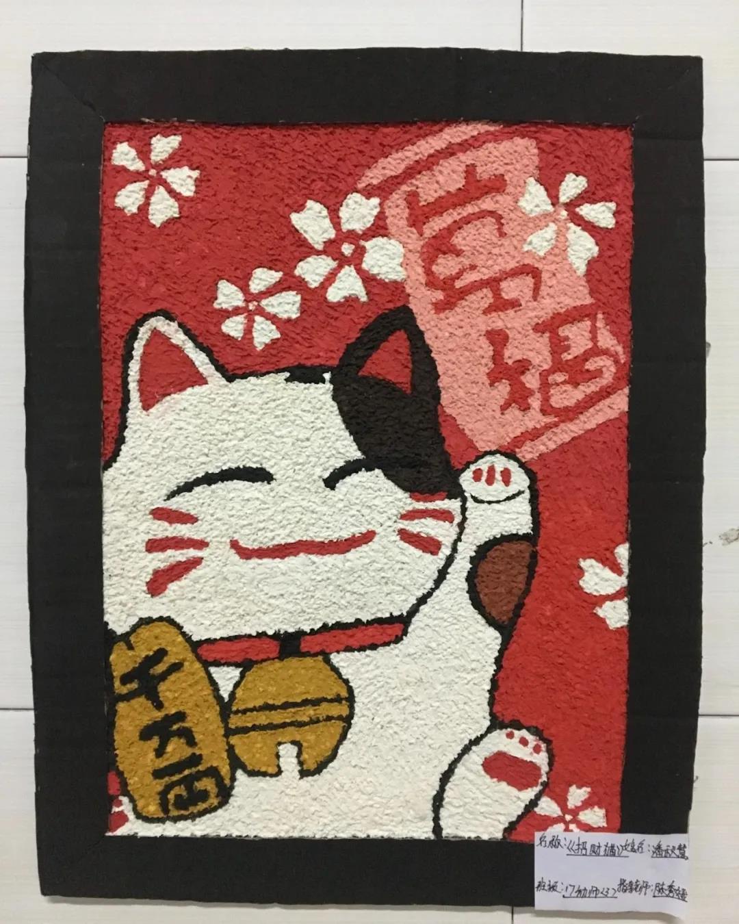 91精品国产自产在线老师啪