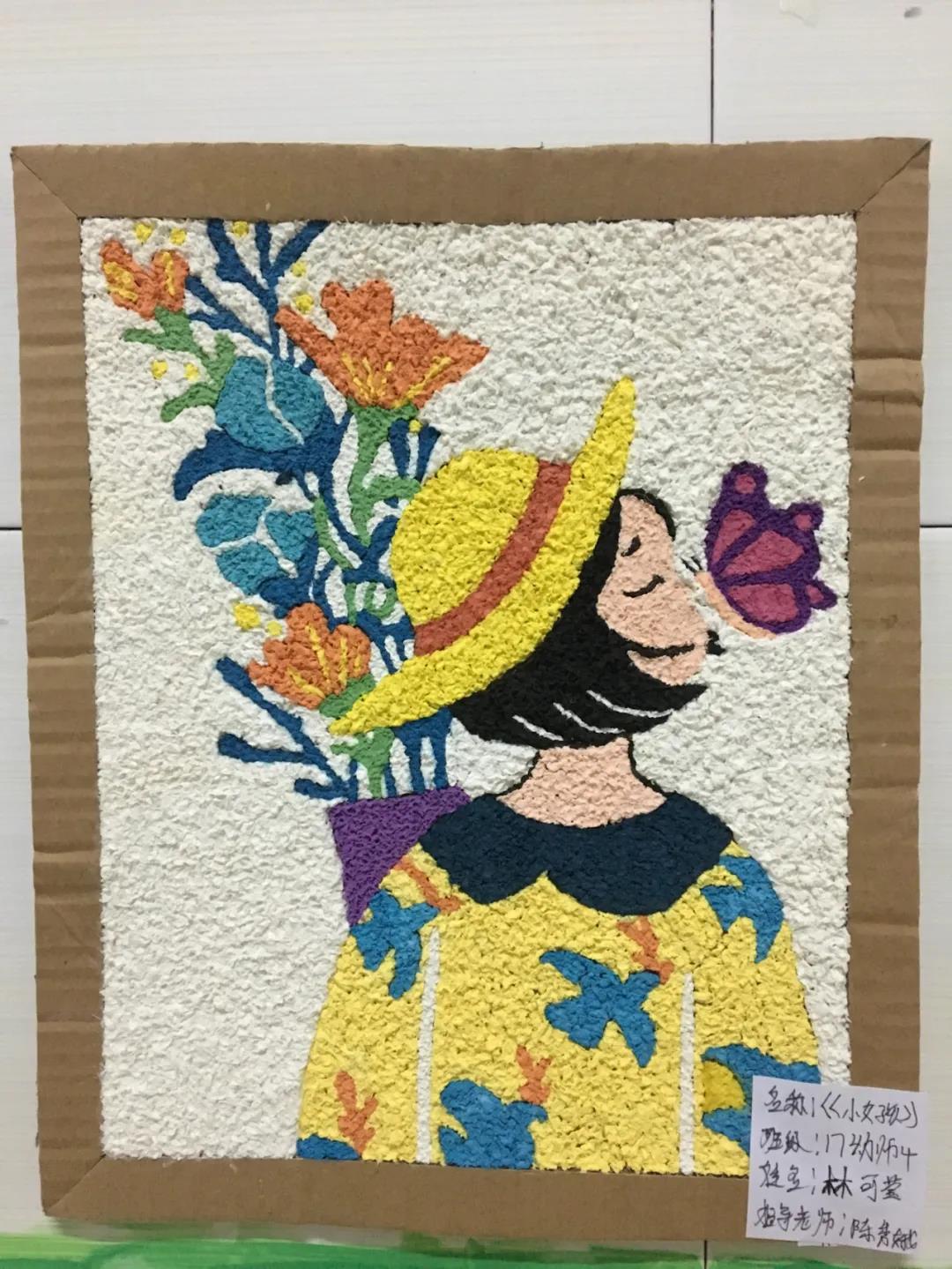 91精品国产自产在线老师啪