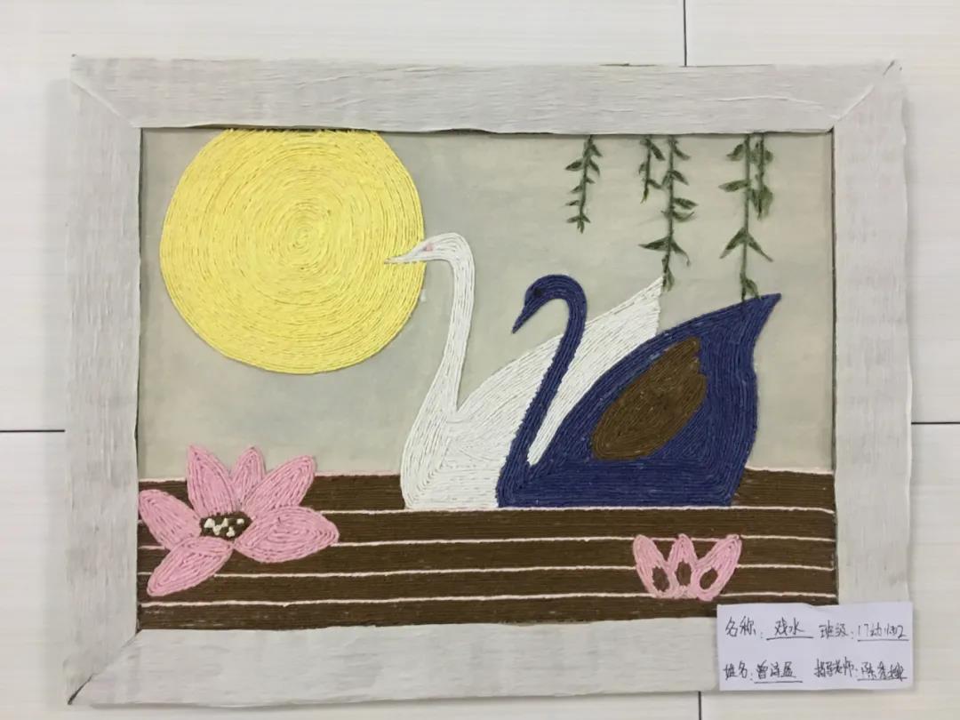 91精品国产自产在线老师啪