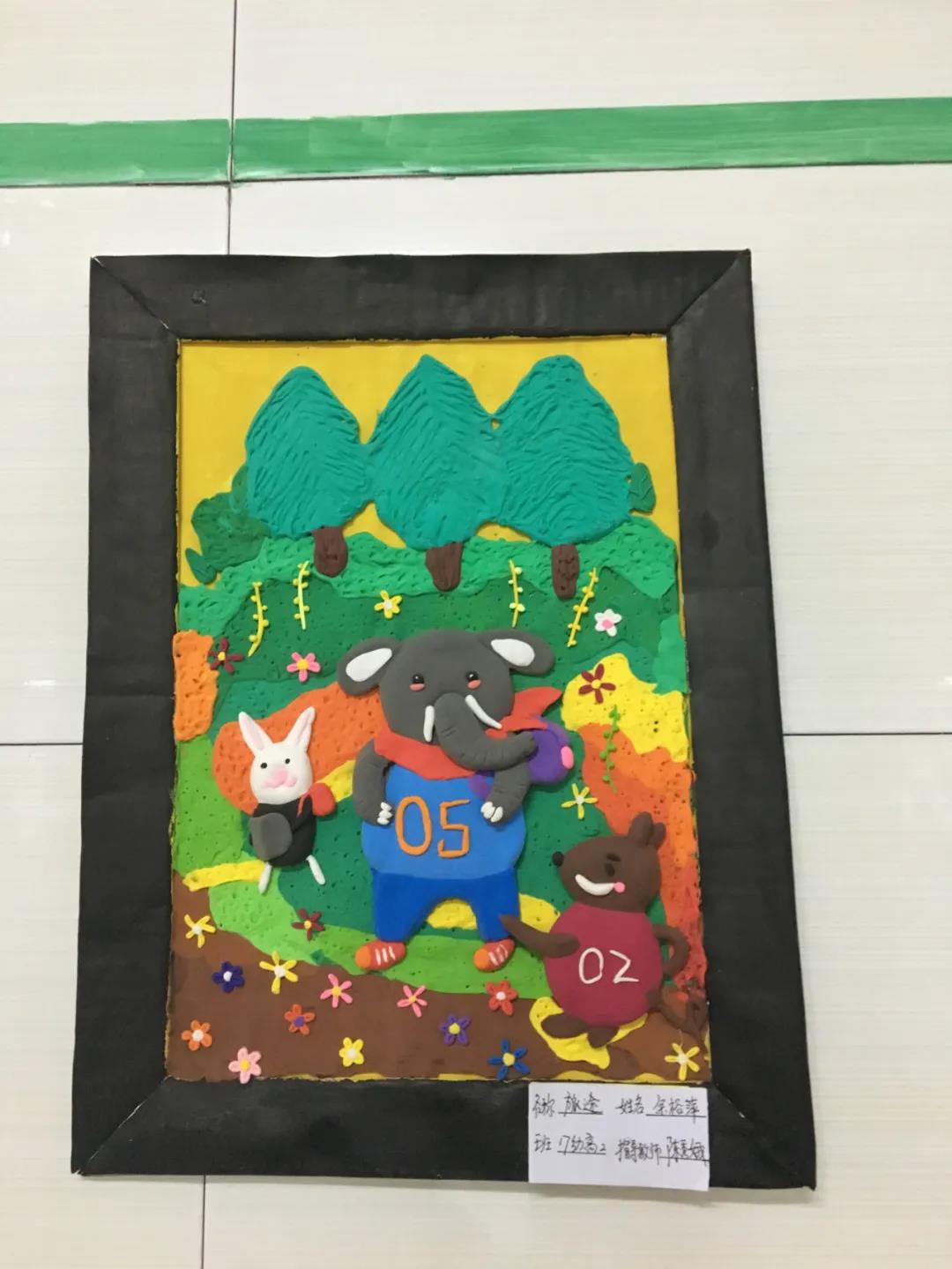 91精品国产自产在线老师啪