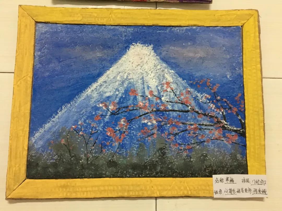 91精品国产自产在线老师啪