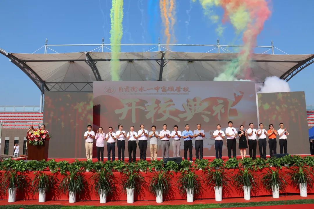 91精品国产自产在线老师啪