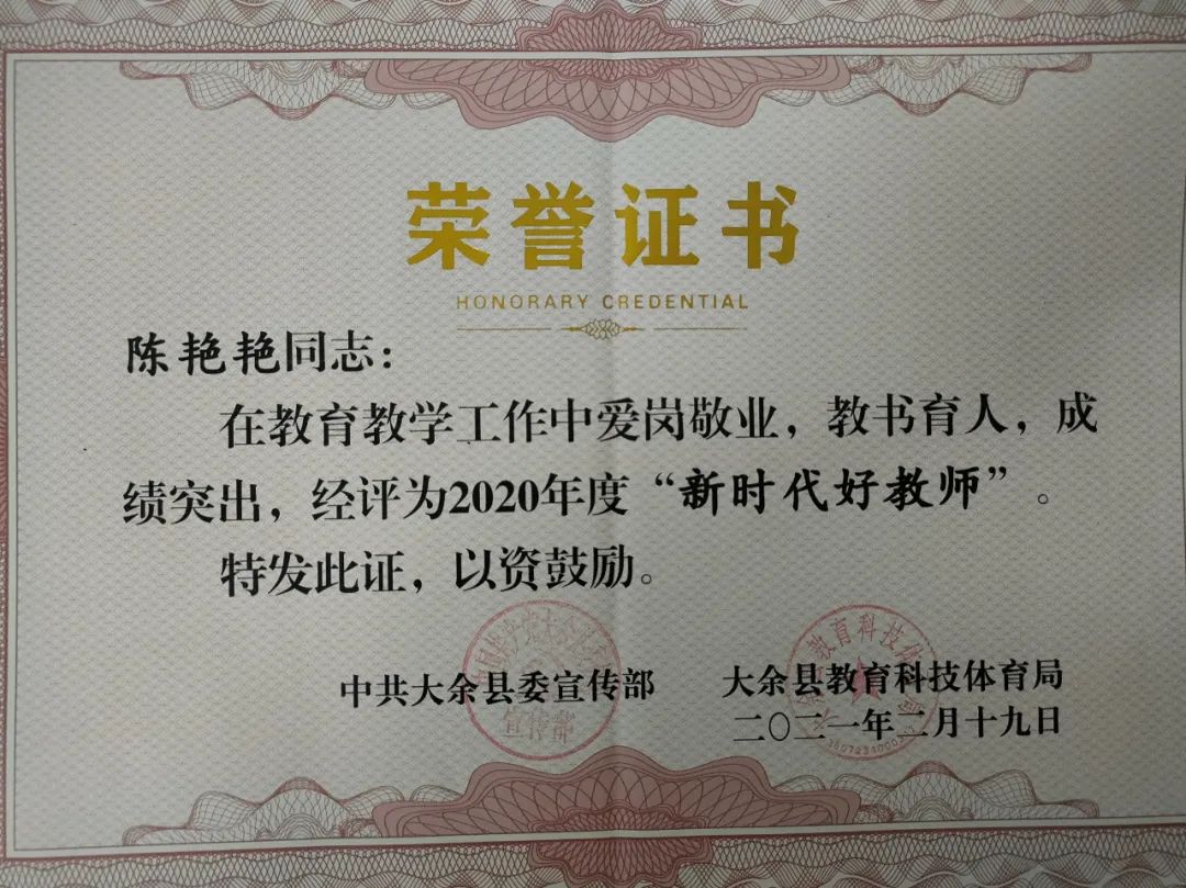 微信图片_20210603173015.jpg 图片