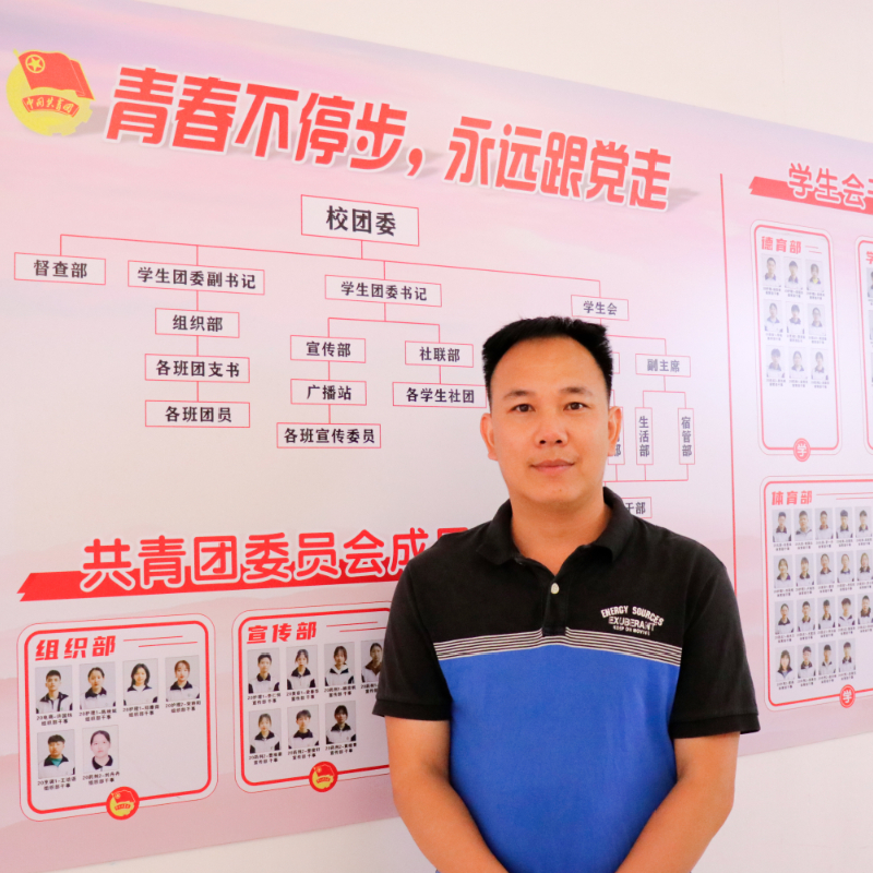 微信图片_20210818095422.jpg 图片